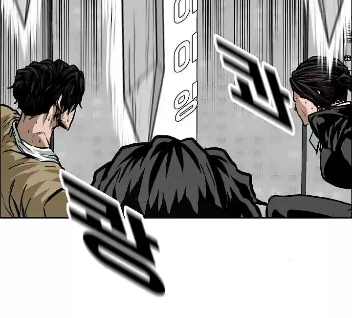 Rooftop Sword Master Ch. 23