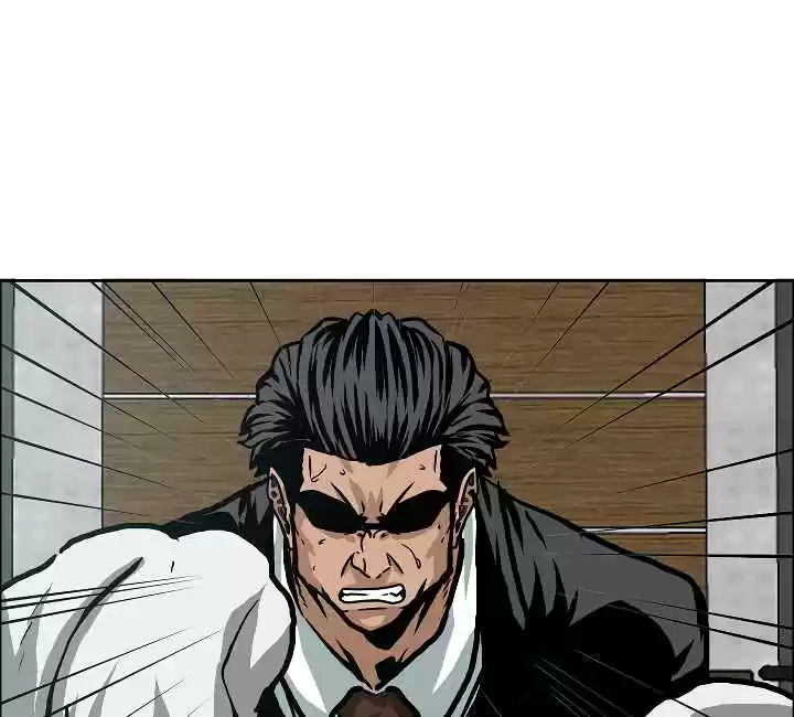 Rooftop Sword Master Ch. 23