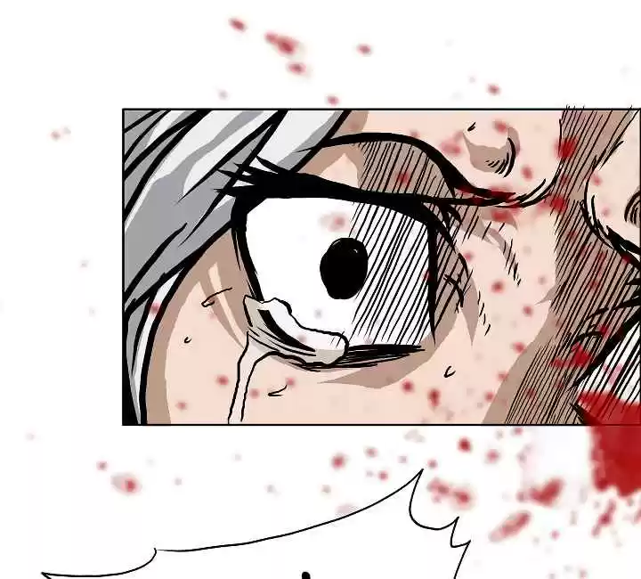 Rooftop Sword Master Ch. 23