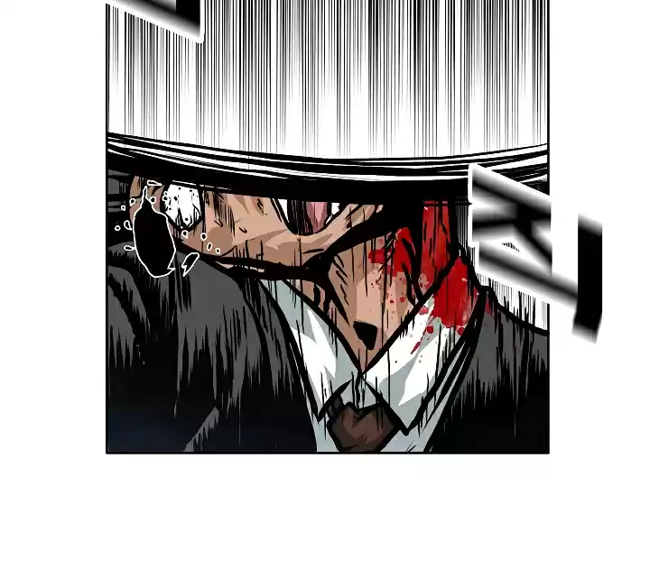 Rooftop Sword Master Ch. 23