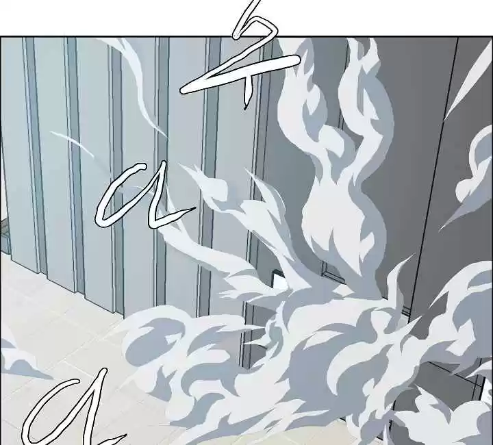 Rooftop Sword Master Ch. 23