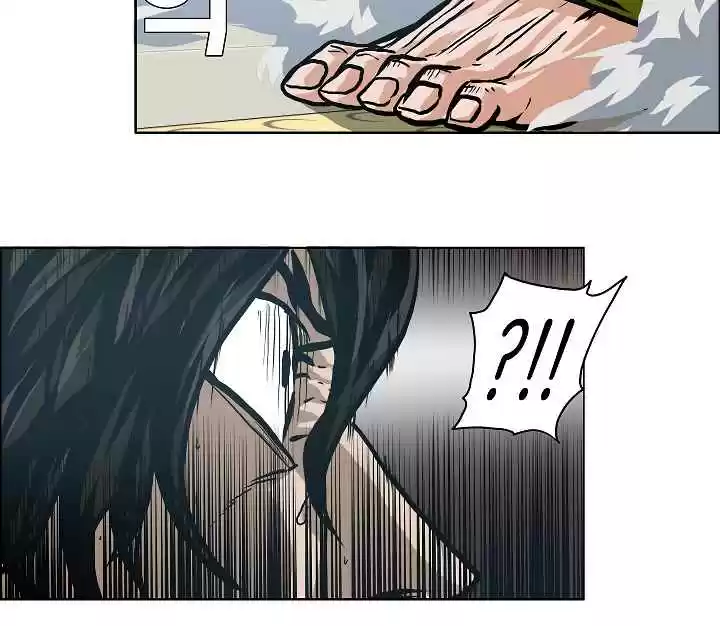 Rooftop Sword Master Ch. 23