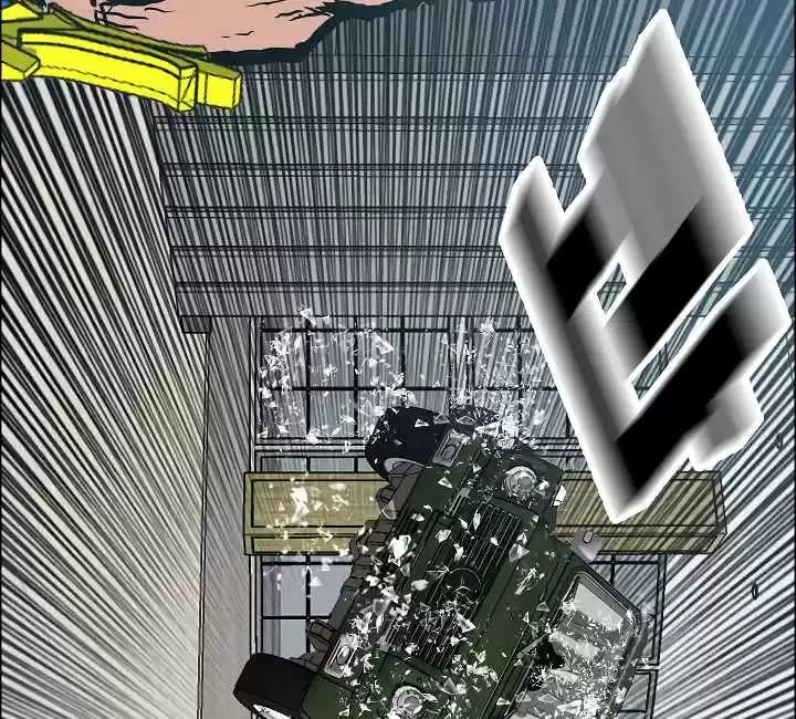 Rooftop Sword Master Ch. 23