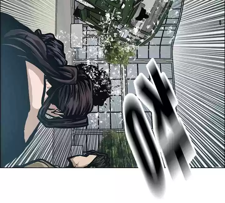 Rooftop Sword Master Ch. 23