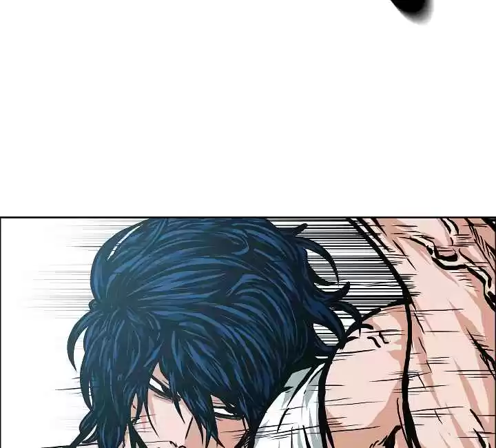 Rooftop Sword Master Ch. 23