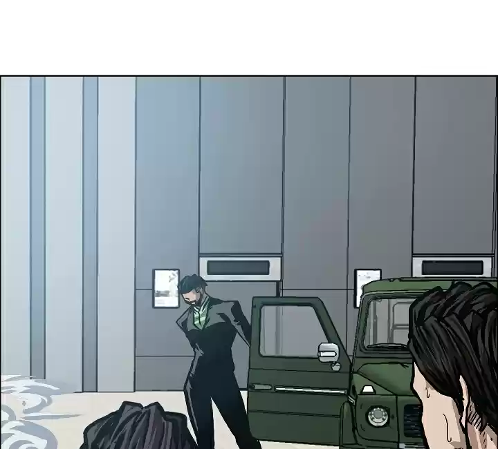 Rooftop Sword Master Ch. 23