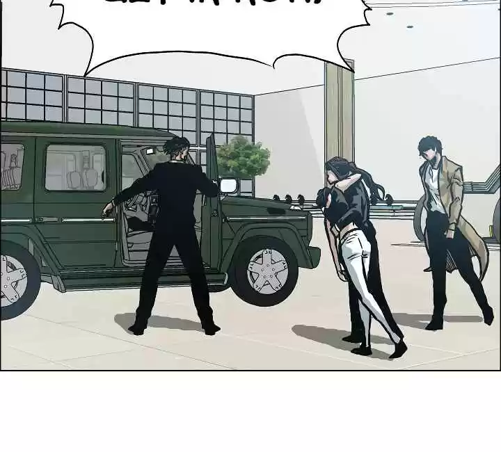 Rooftop Sword Master Ch. 23