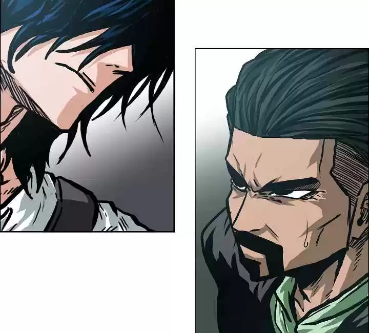 Rooftop Sword Master Ch. 23