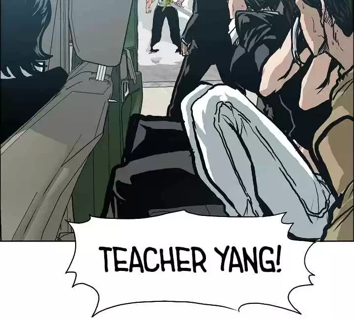 Rooftop Sword Master Ch. 23