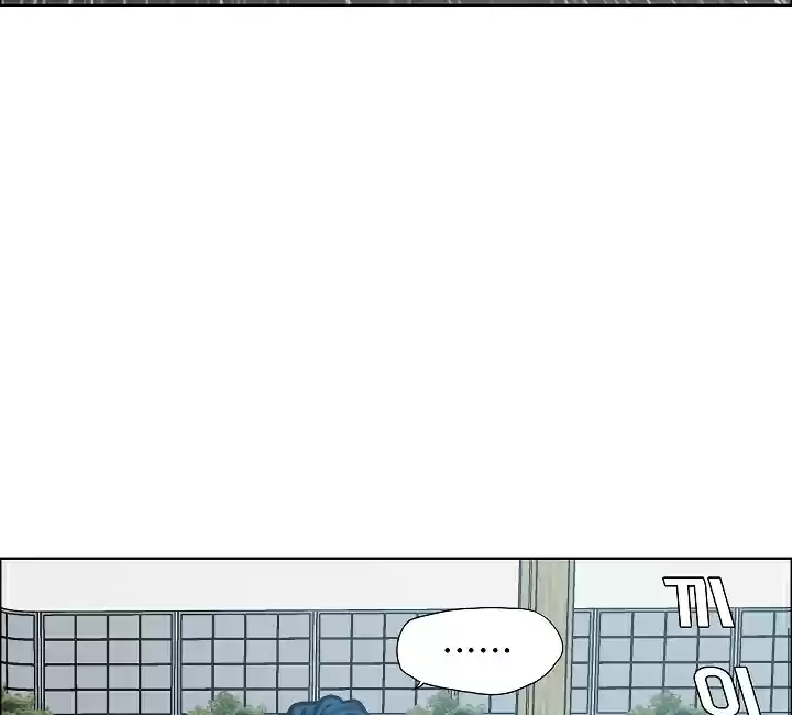 Rooftop Sword Master Ch. 23