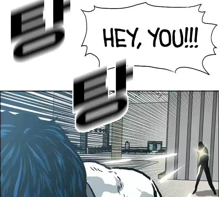 Rooftop Sword Master Ch. 23