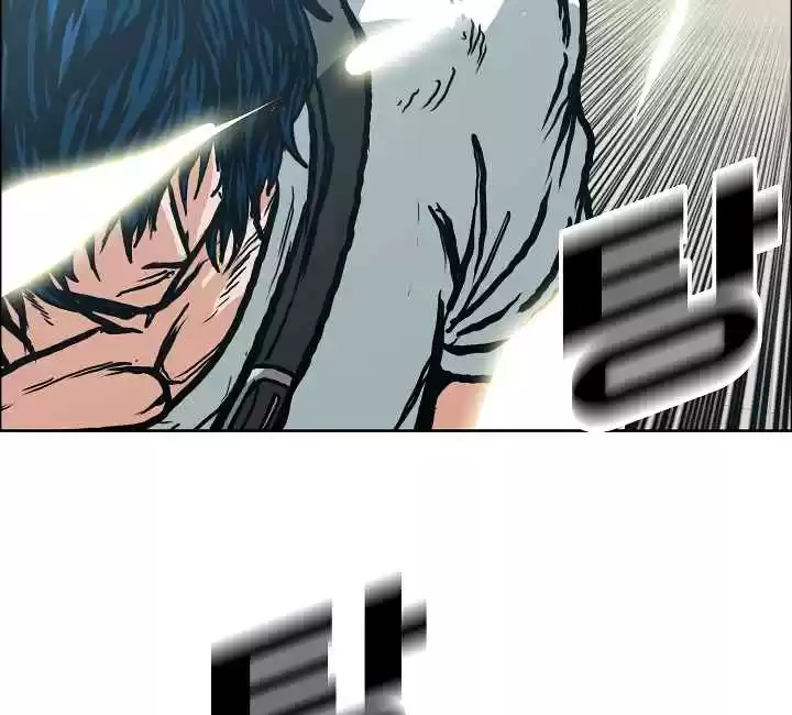 Rooftop Sword Master Ch. 23