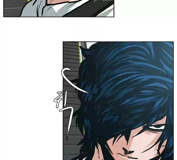 Rooftop Sword Master Ch. 23