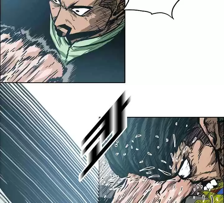 Rooftop Sword Master Ch. 23