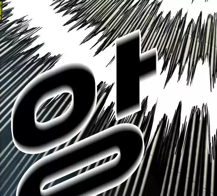 Rooftop Sword Master Ch. 23