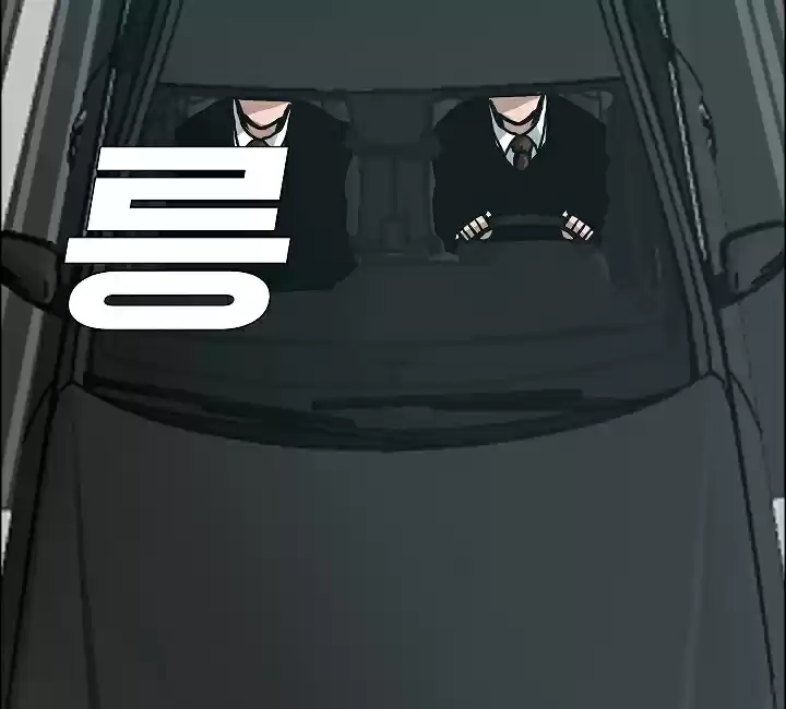 Rooftop Sword Master Ch. 23