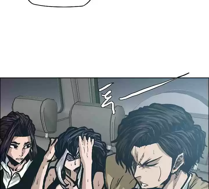 Rooftop Sword Master Ch. 23