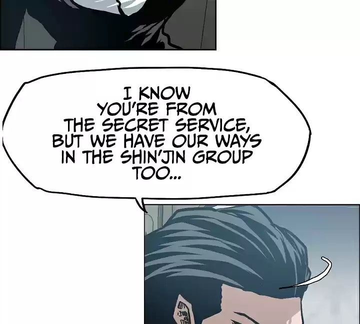 Rooftop Sword Master Ch. 23