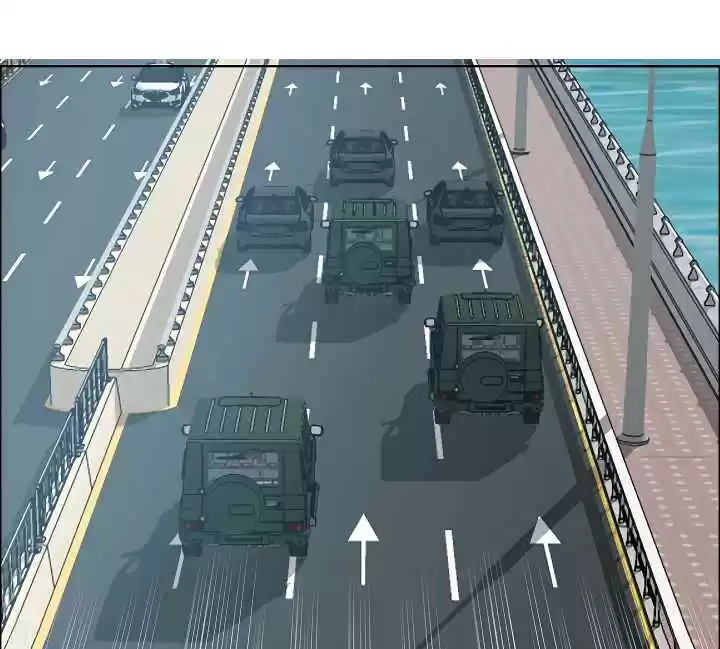 Rooftop Sword Master Ch. 23