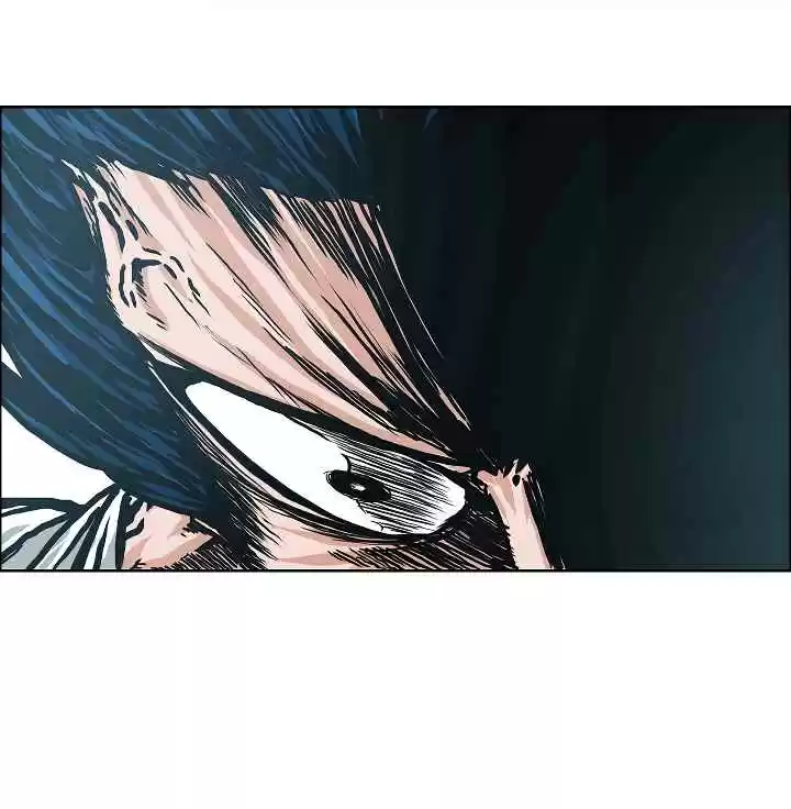 Rooftop Sword Master Ch. 24