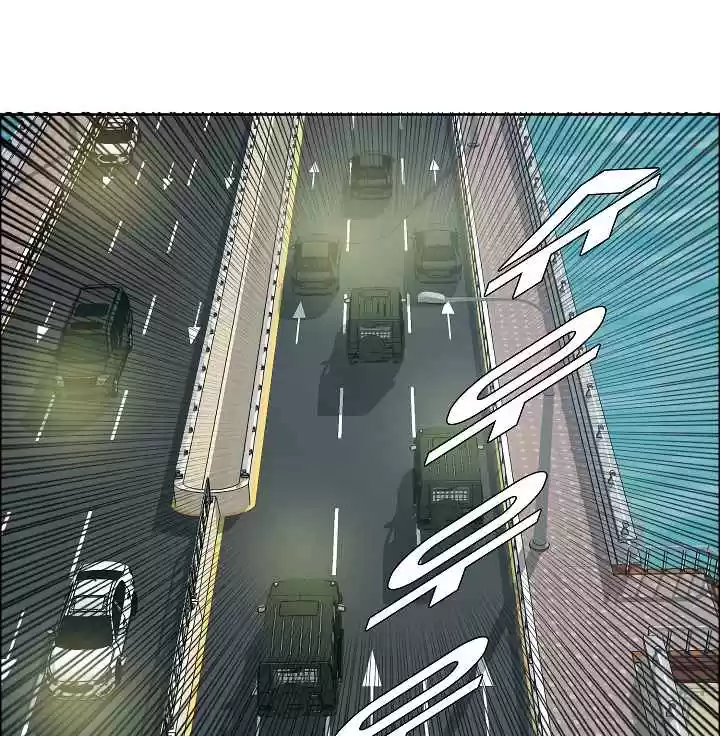 Rooftop Sword Master Ch. 24