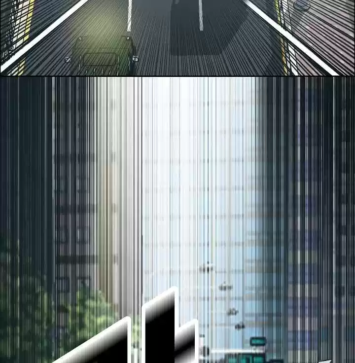 Rooftop Sword Master Ch. 24