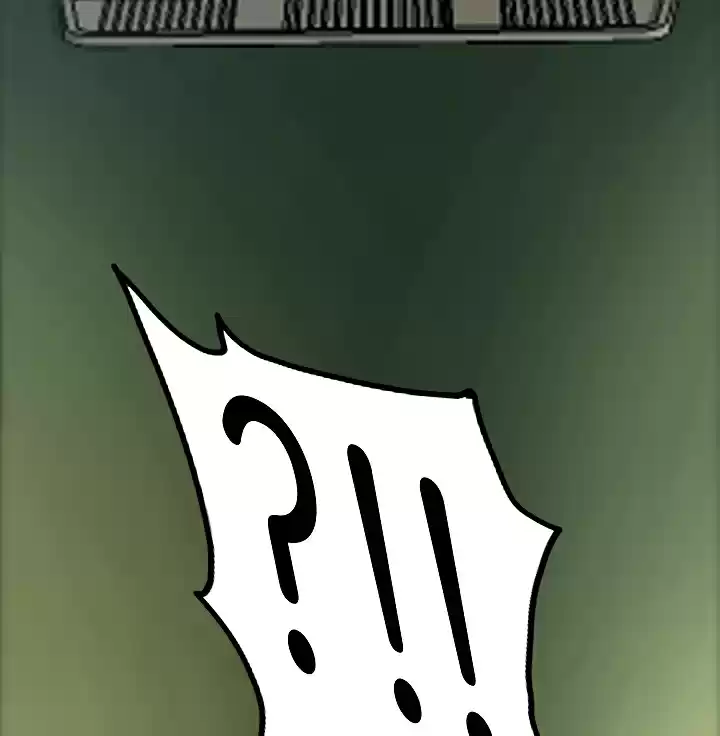 Rooftop Sword Master Ch. 24