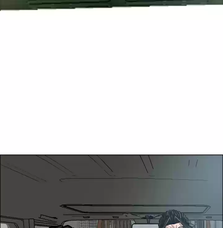 Rooftop Sword Master Ch. 24