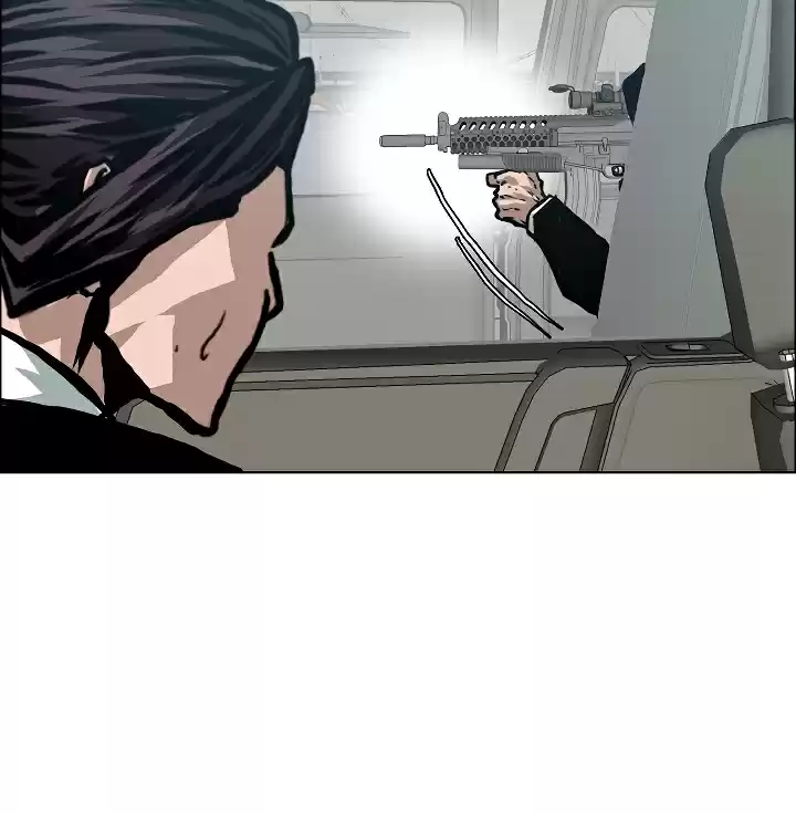 Rooftop Sword Master Ch. 24