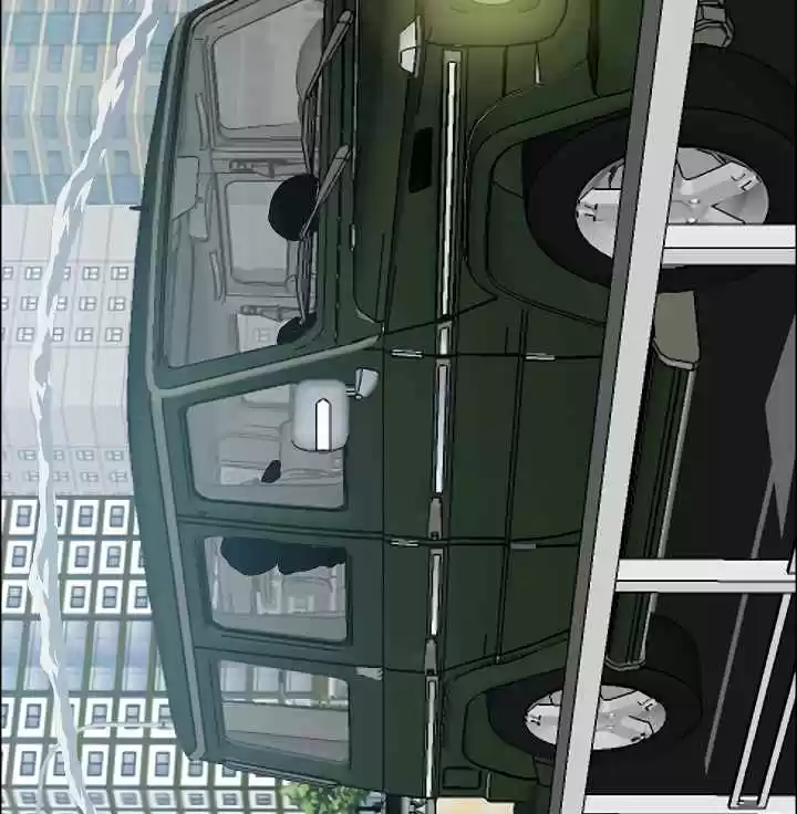 Rooftop Sword Master Ch. 24