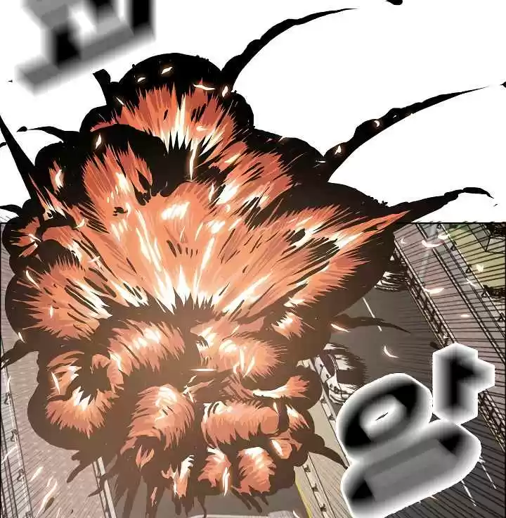 Rooftop Sword Master Ch. 24