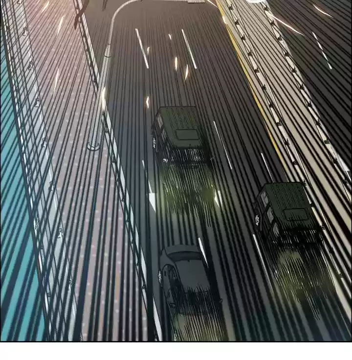 Rooftop Sword Master Ch. 24