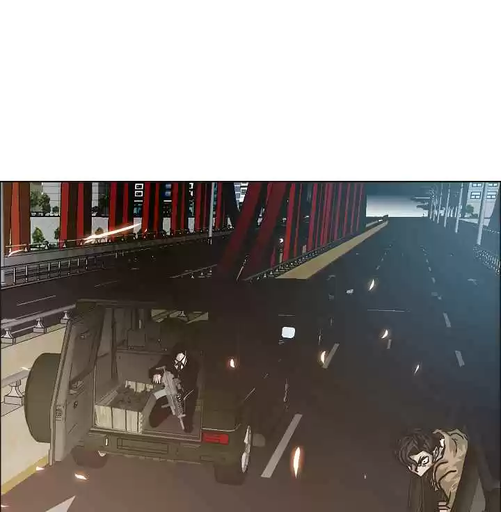 Rooftop Sword Master Ch. 24