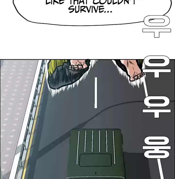 Rooftop Sword Master Ch. 24