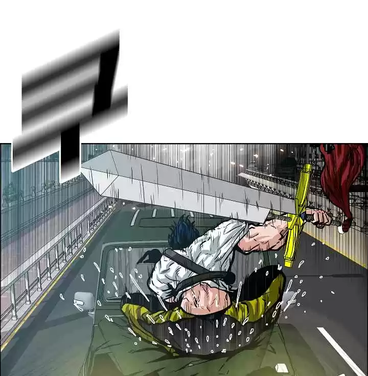 Rooftop Sword Master Ch. 24