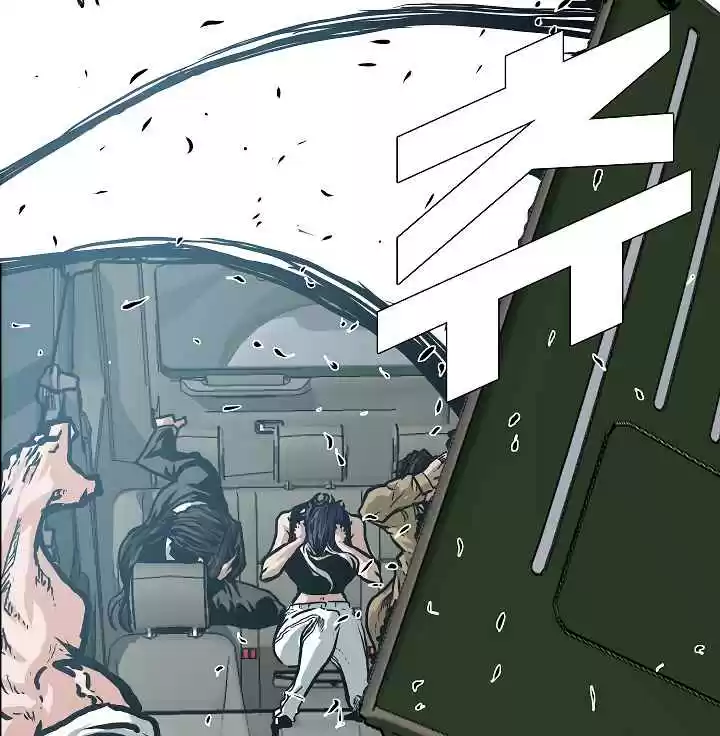 Rooftop Sword Master Ch. 24