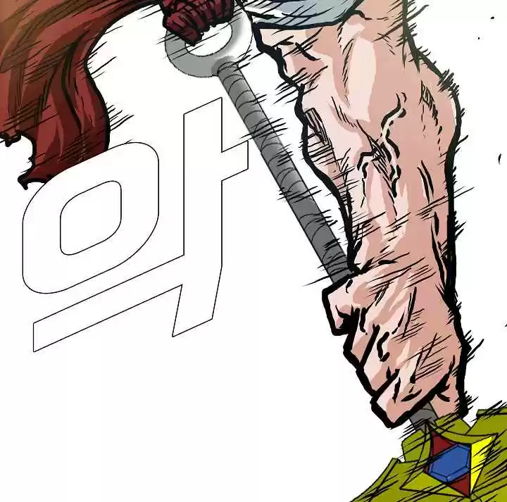 Rooftop Sword Master Ch. 24