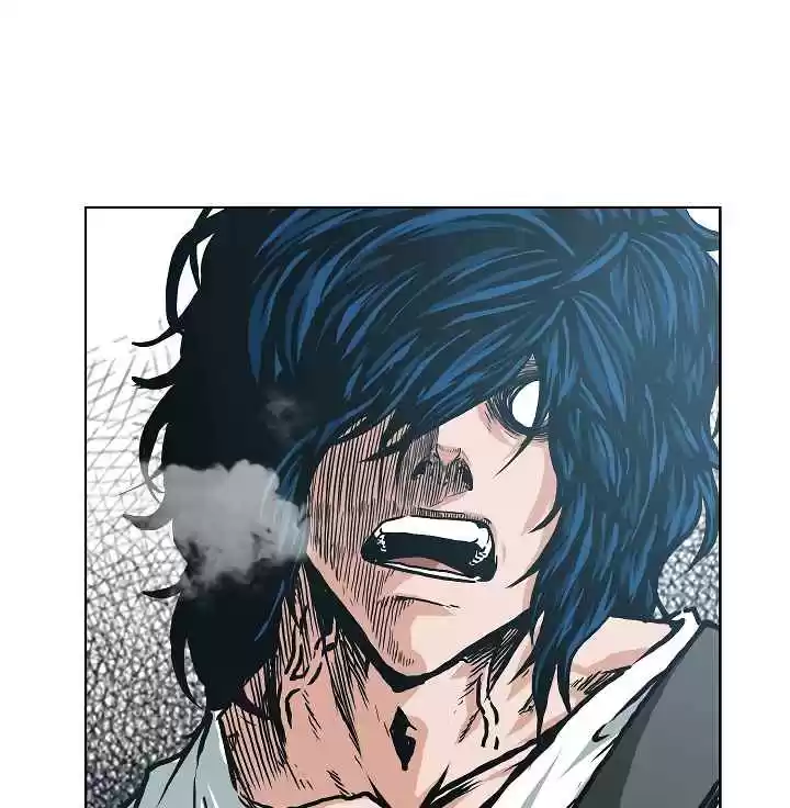 Rooftop Sword Master Ch. 24