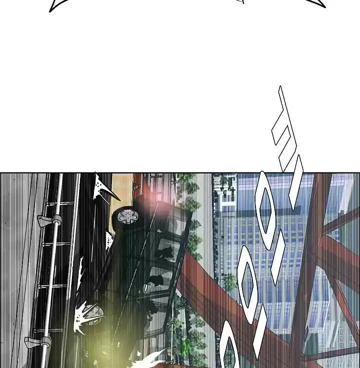 Rooftop Sword Master Ch. 24