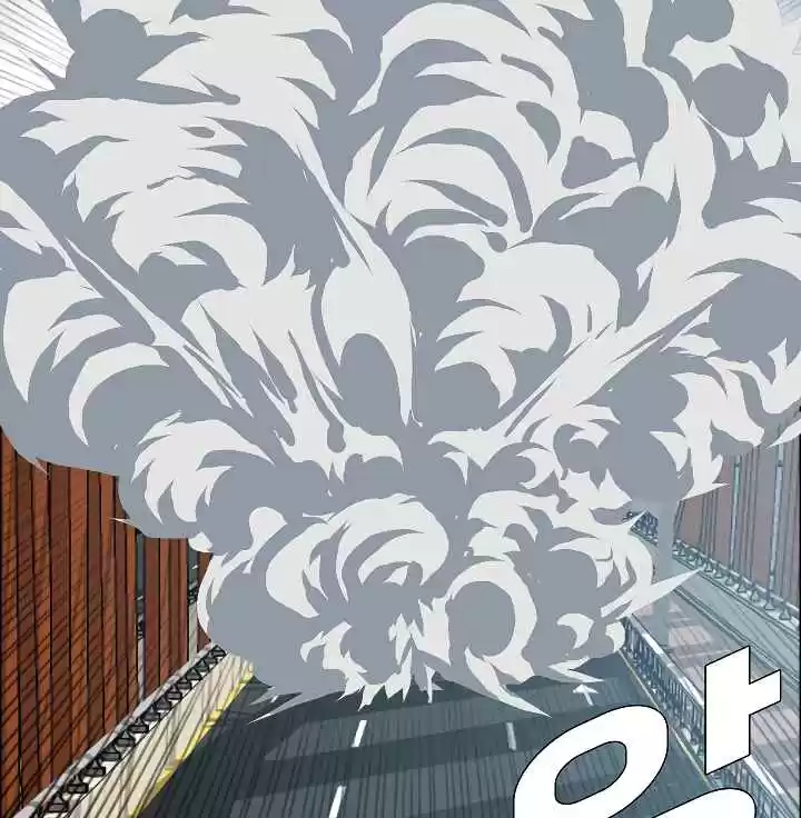 Rooftop Sword Master Ch. 24