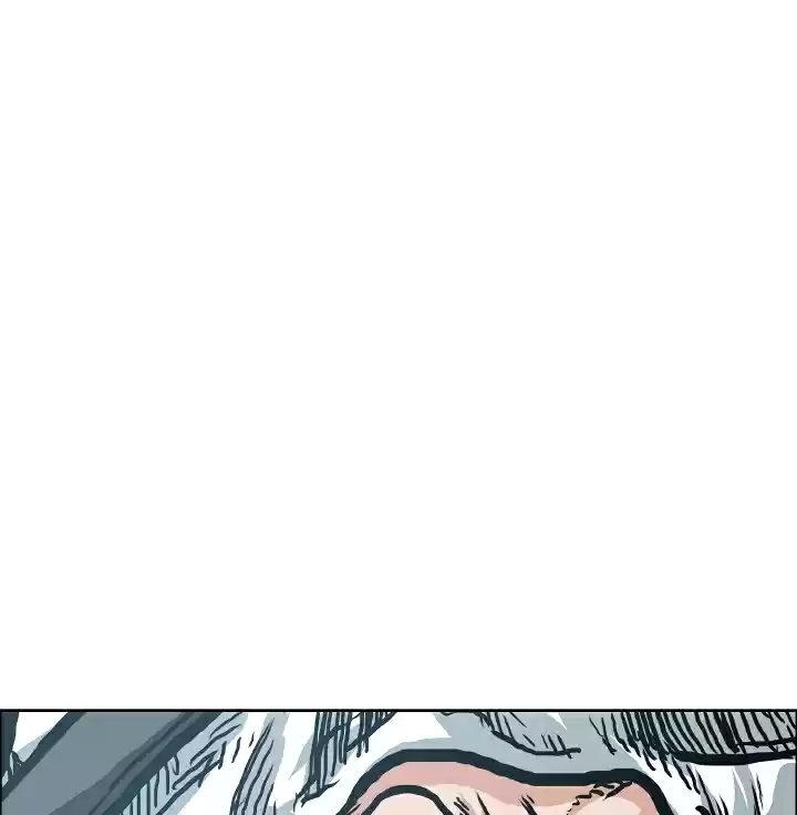 Rooftop Sword Master Ch. 24