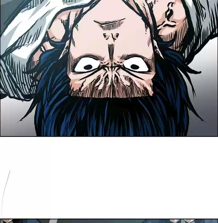 Rooftop Sword Master Ch. 24