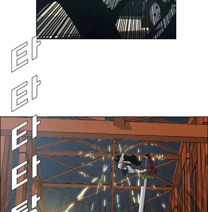 Rooftop Sword Master Ch. 24