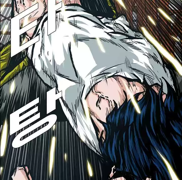 Rooftop Sword Master Ch. 24