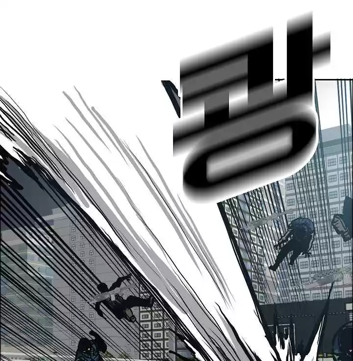 Rooftop Sword Master Ch. 24