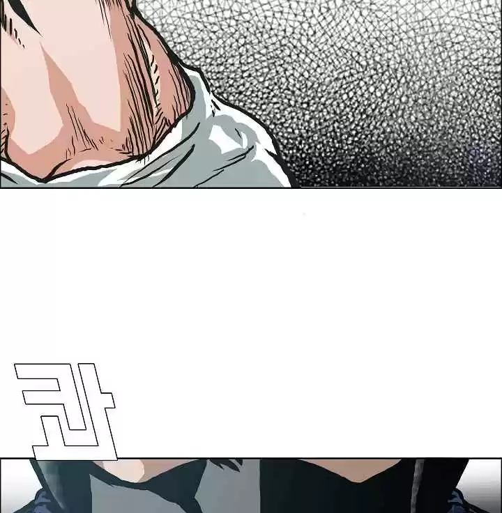 Rooftop Sword Master Ch. 24