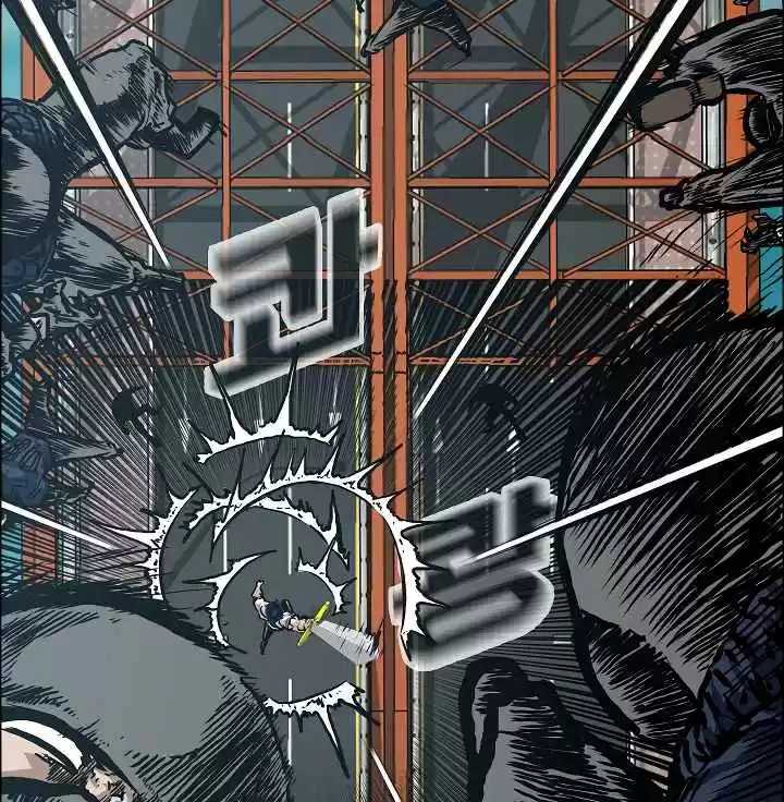 Rooftop Sword Master Ch. 24