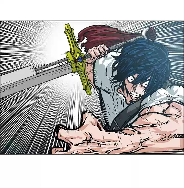 Rooftop Sword Master Ch. 24