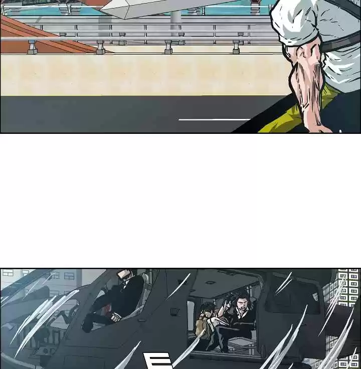 Rooftop Sword Master Ch. 24