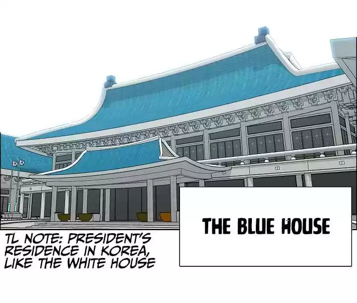 Rooftop Sword Master Ch. 25